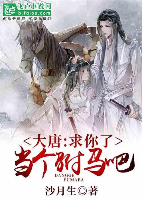 轩辕剑5