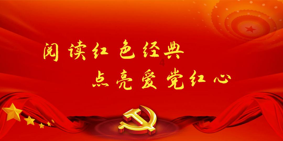 山海经
