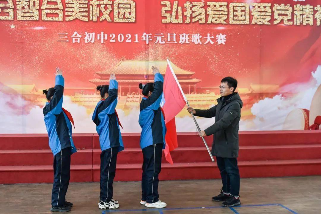拯救可爱小浣熊